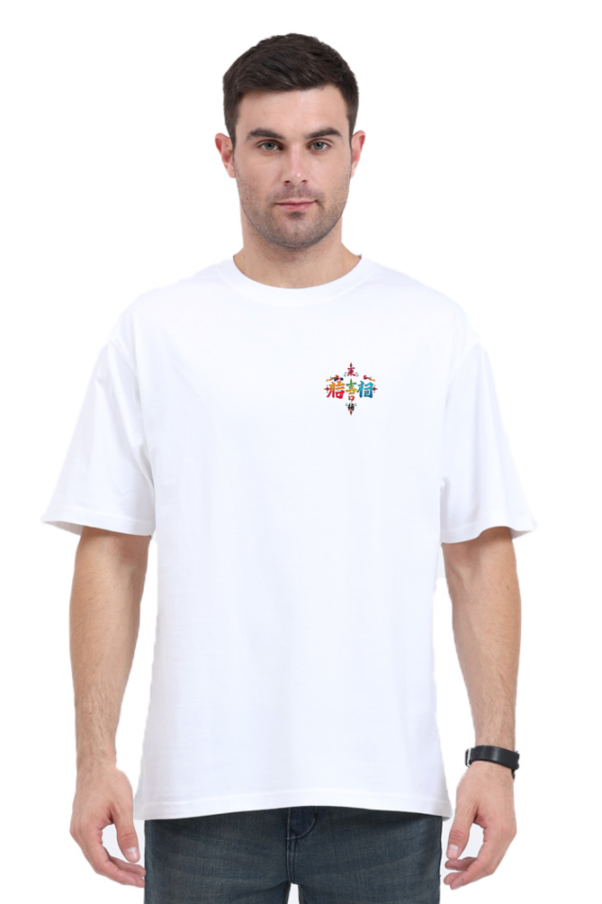 Oversized Tee with Celestial Dragon Print