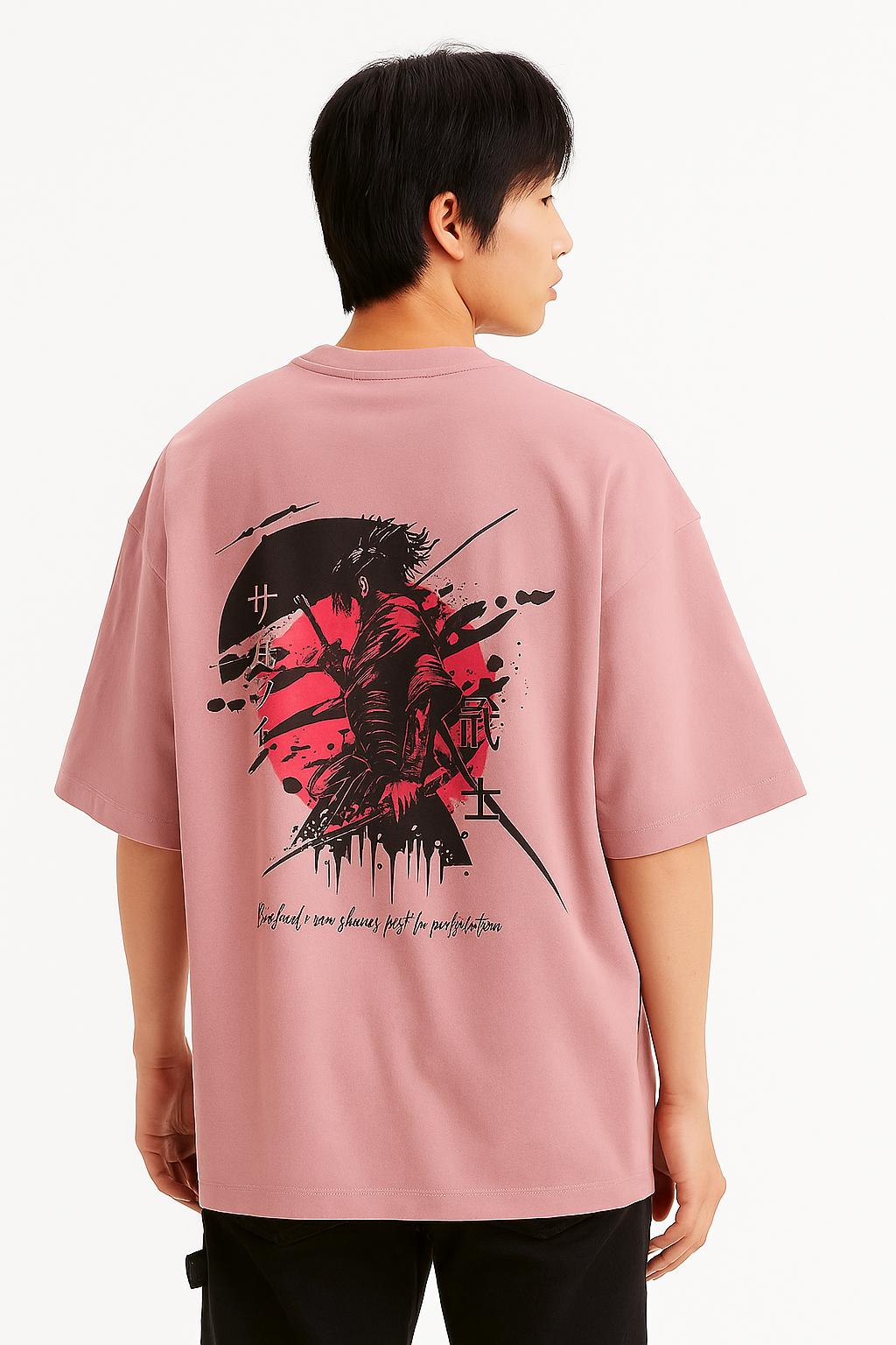 Unisex Terry Oversized Tee